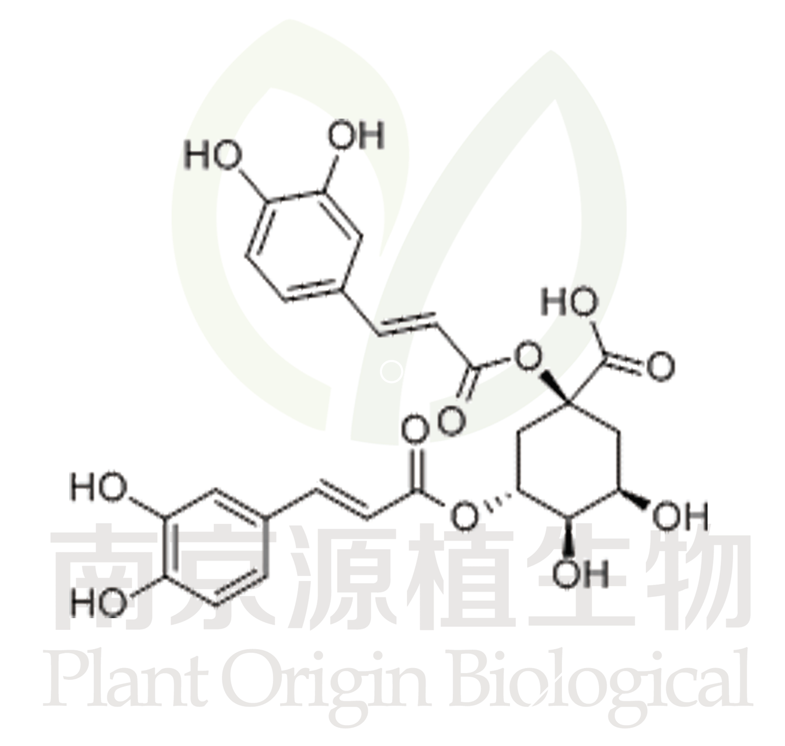 1,3-二咖啡酰奎寧酸