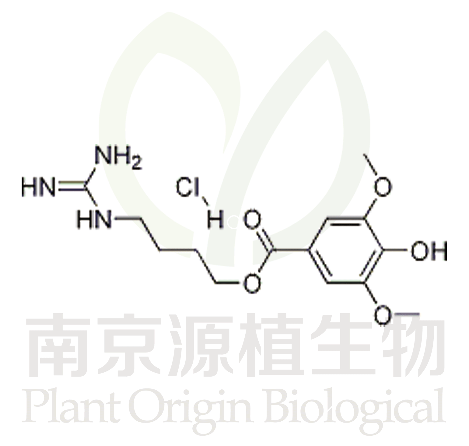 鹽酸益母草堿