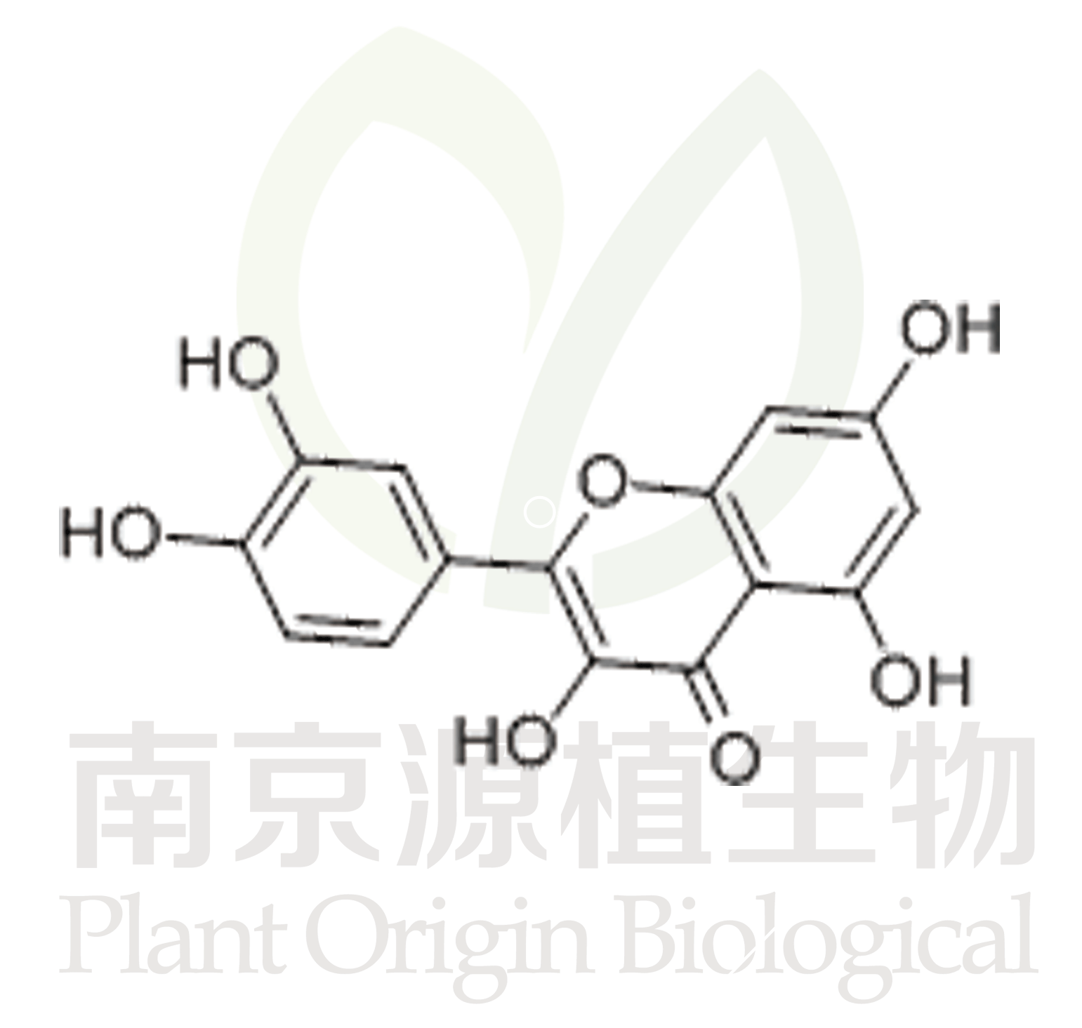 槲皮素