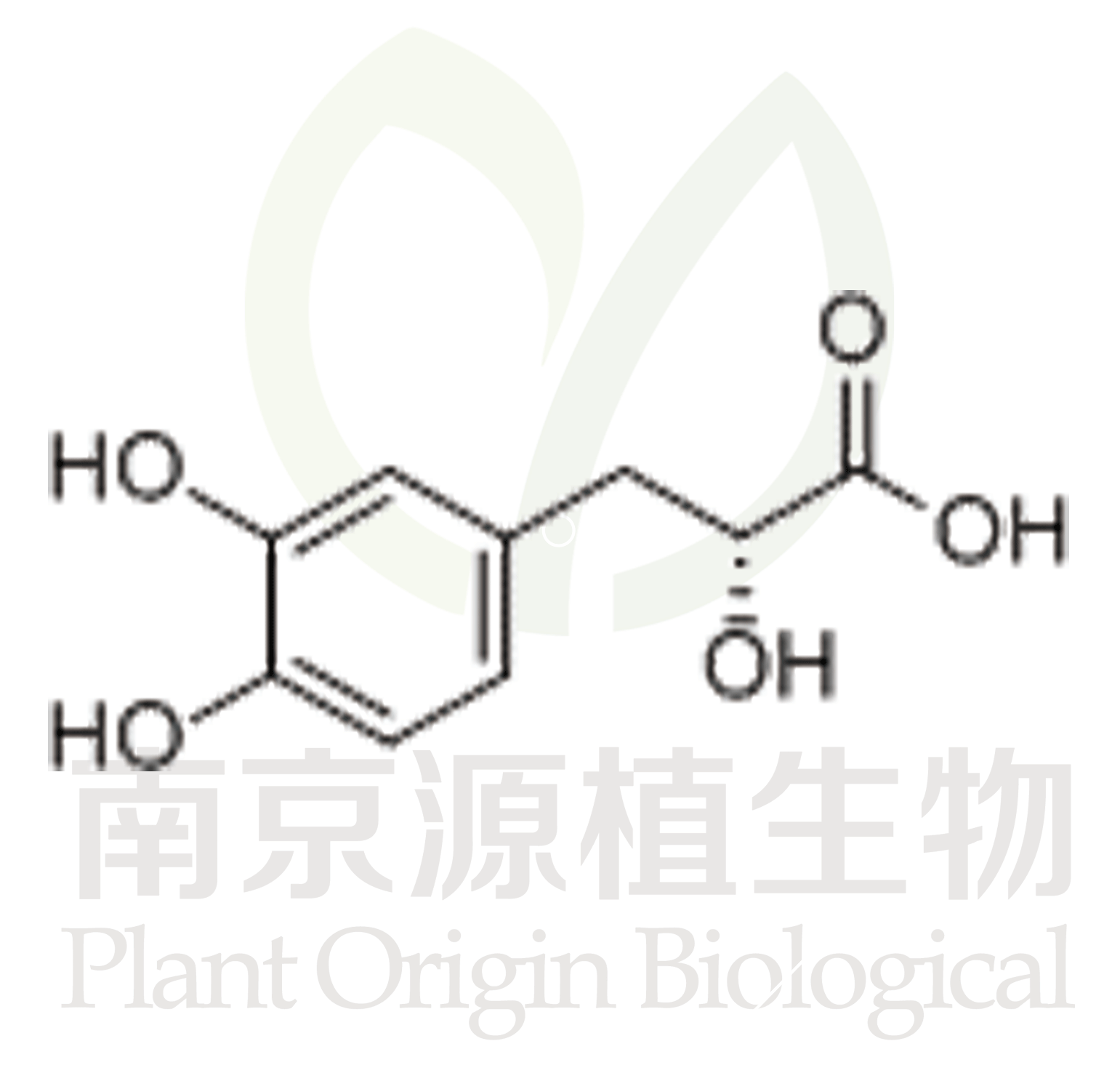 丹參素