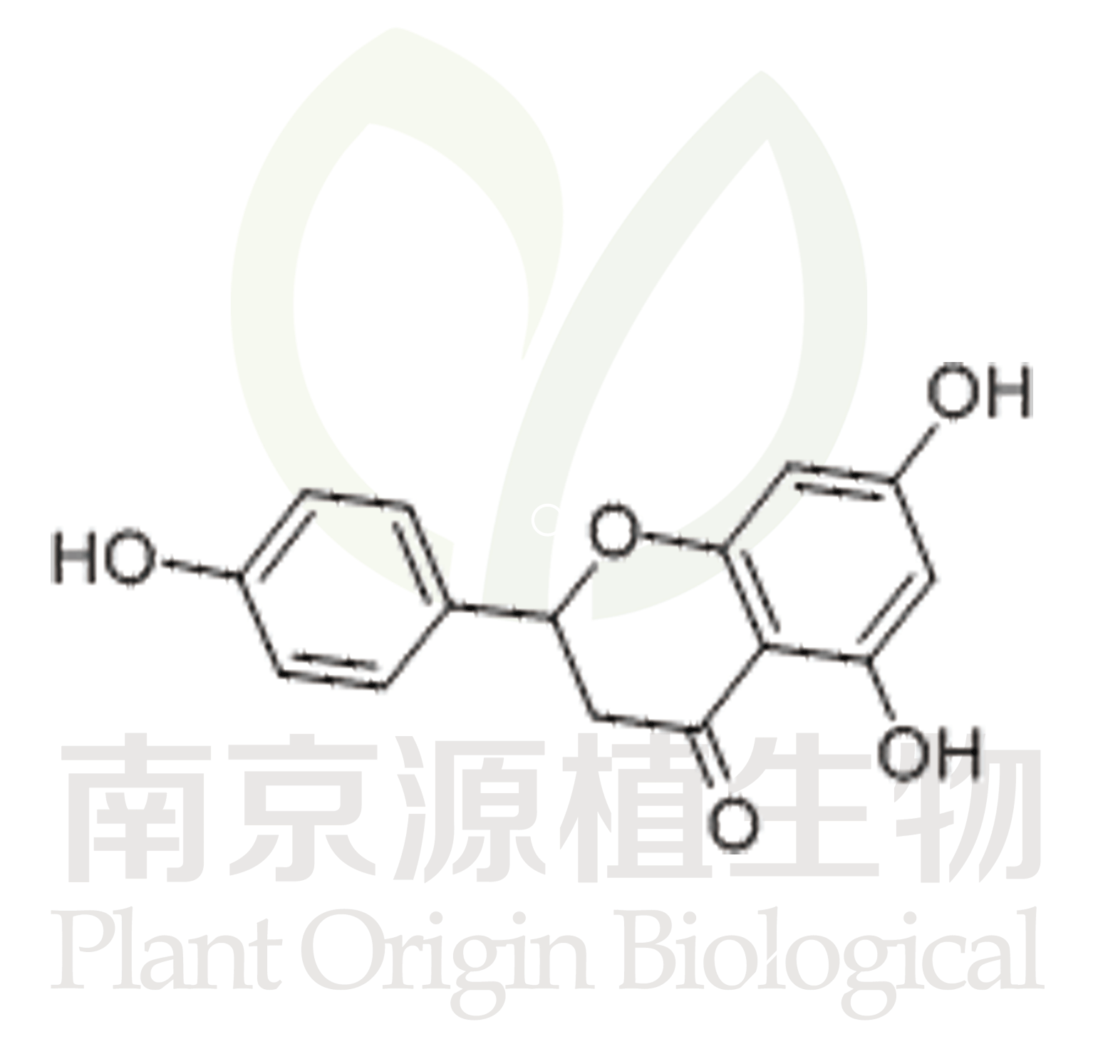 柚皮素