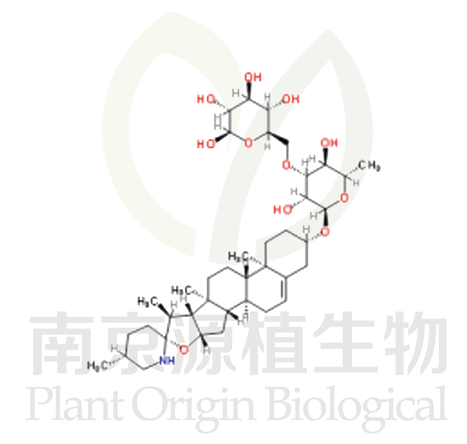 澳茄新堿