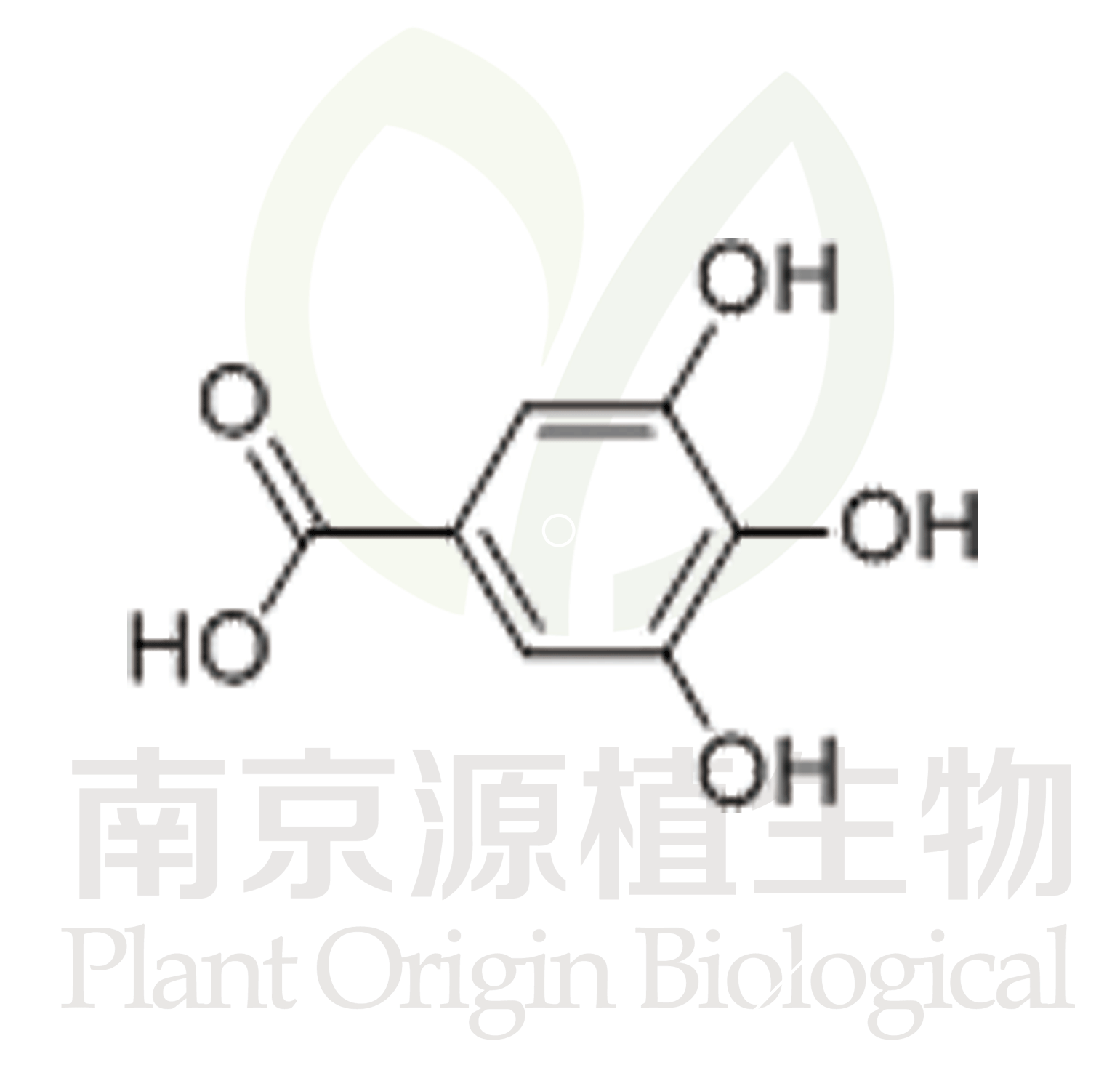 沒(méi)食子酸