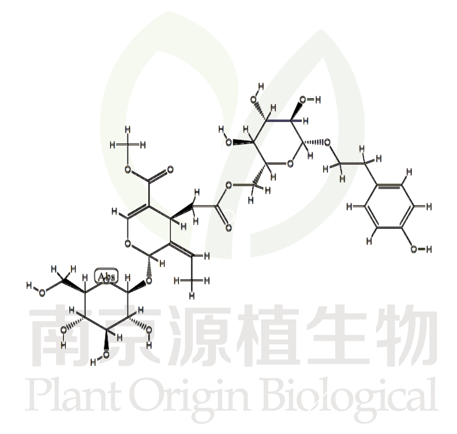 特女貞苷