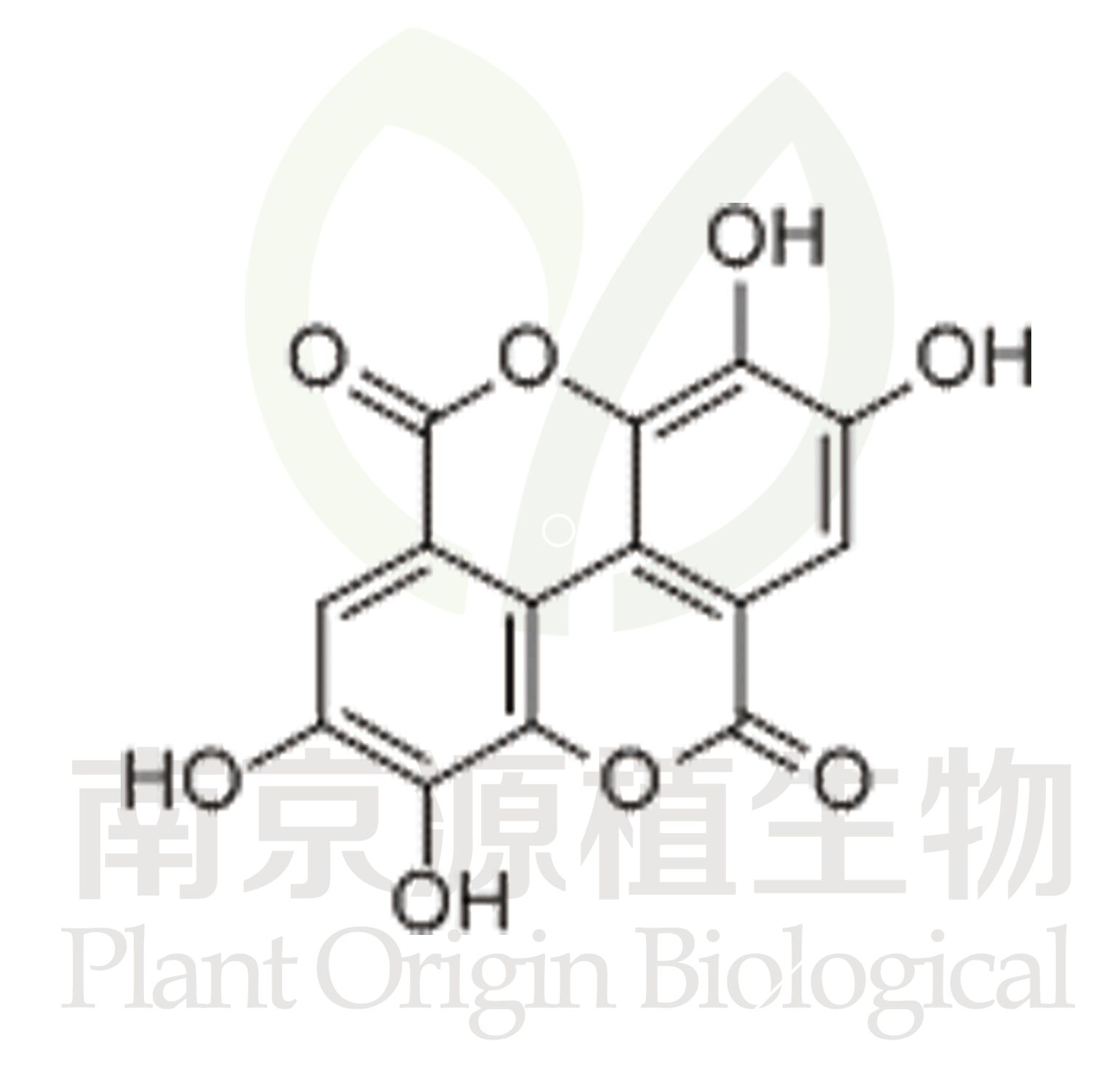 鞣花酸