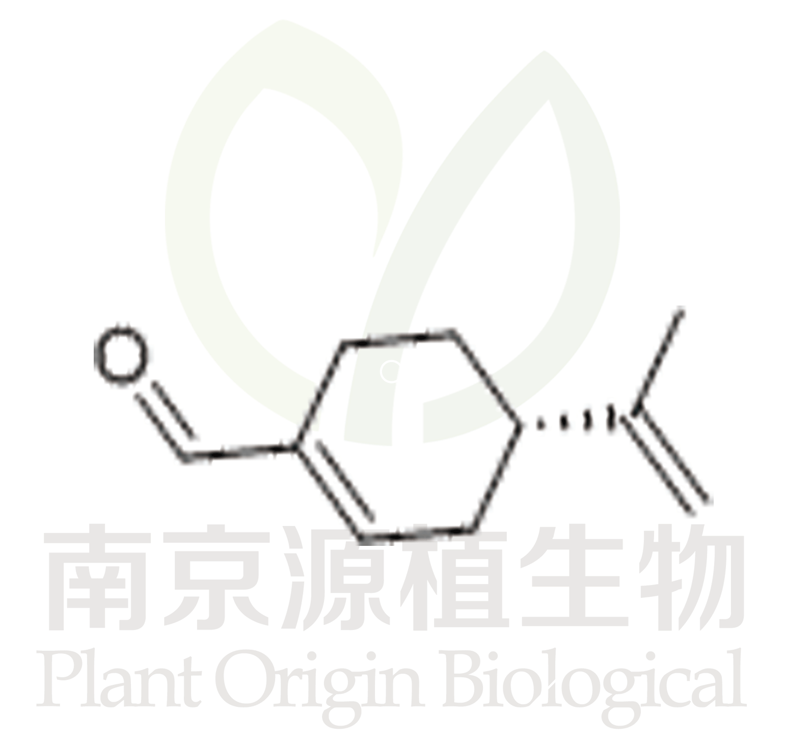 紫蘇醛