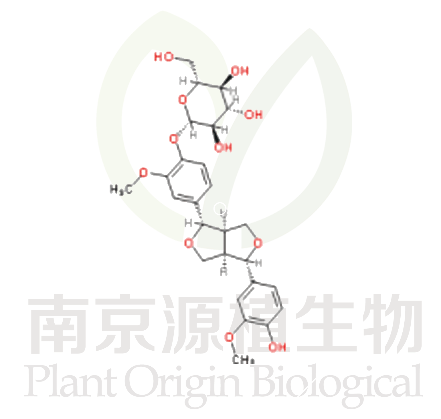 松脂素 4-O-葡萄糖苷