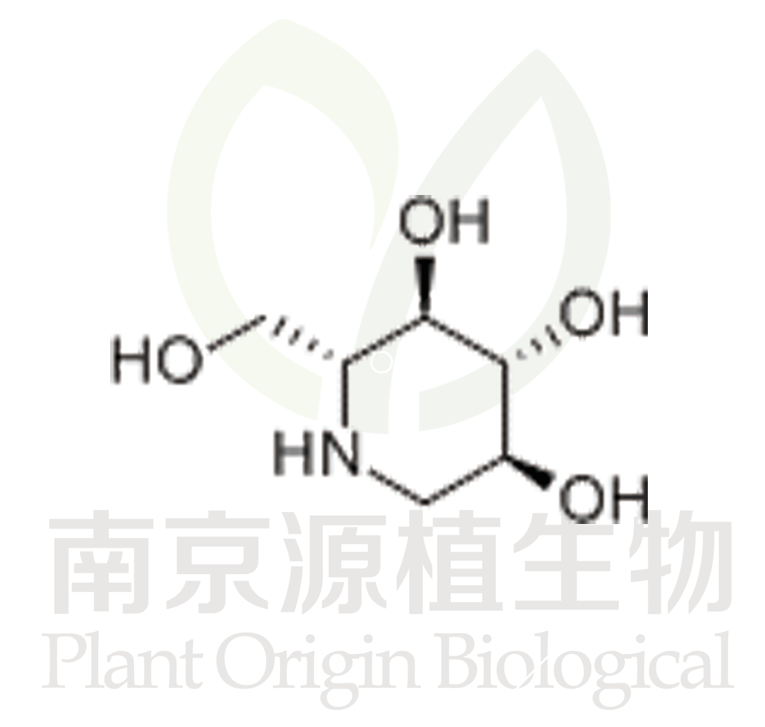 1-脫氧野尻霉素