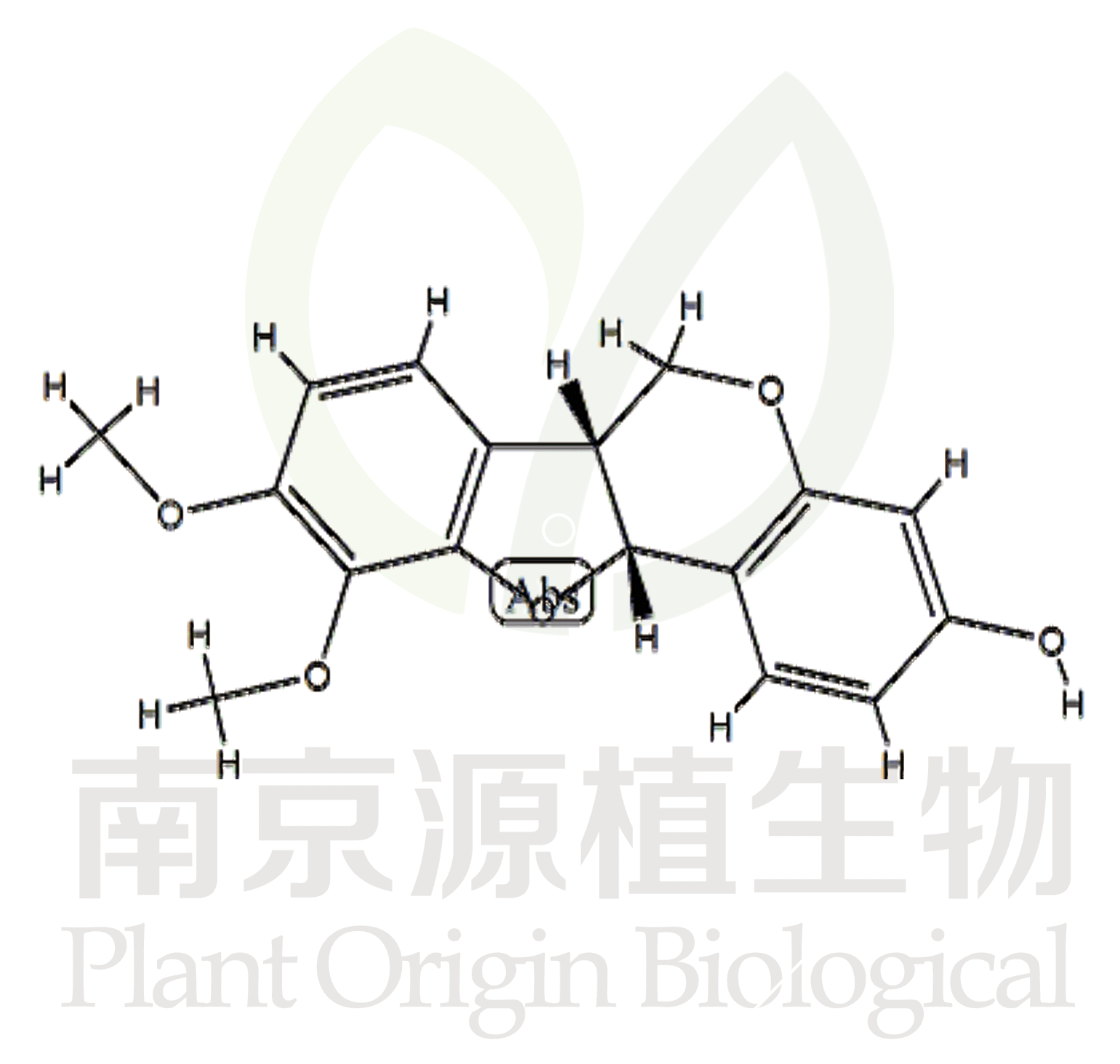 3-羥基-9,10-二甲氧基紫檀烷