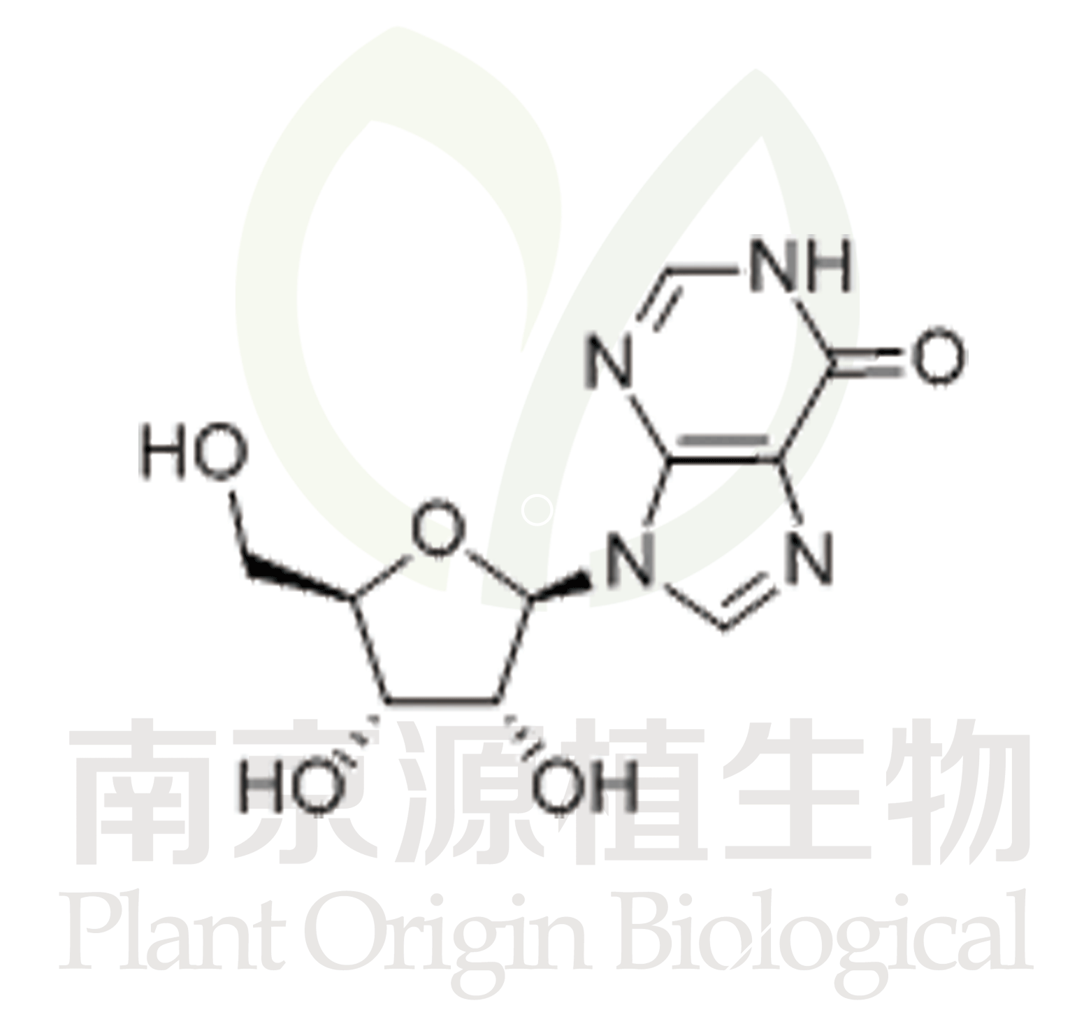 肌苷