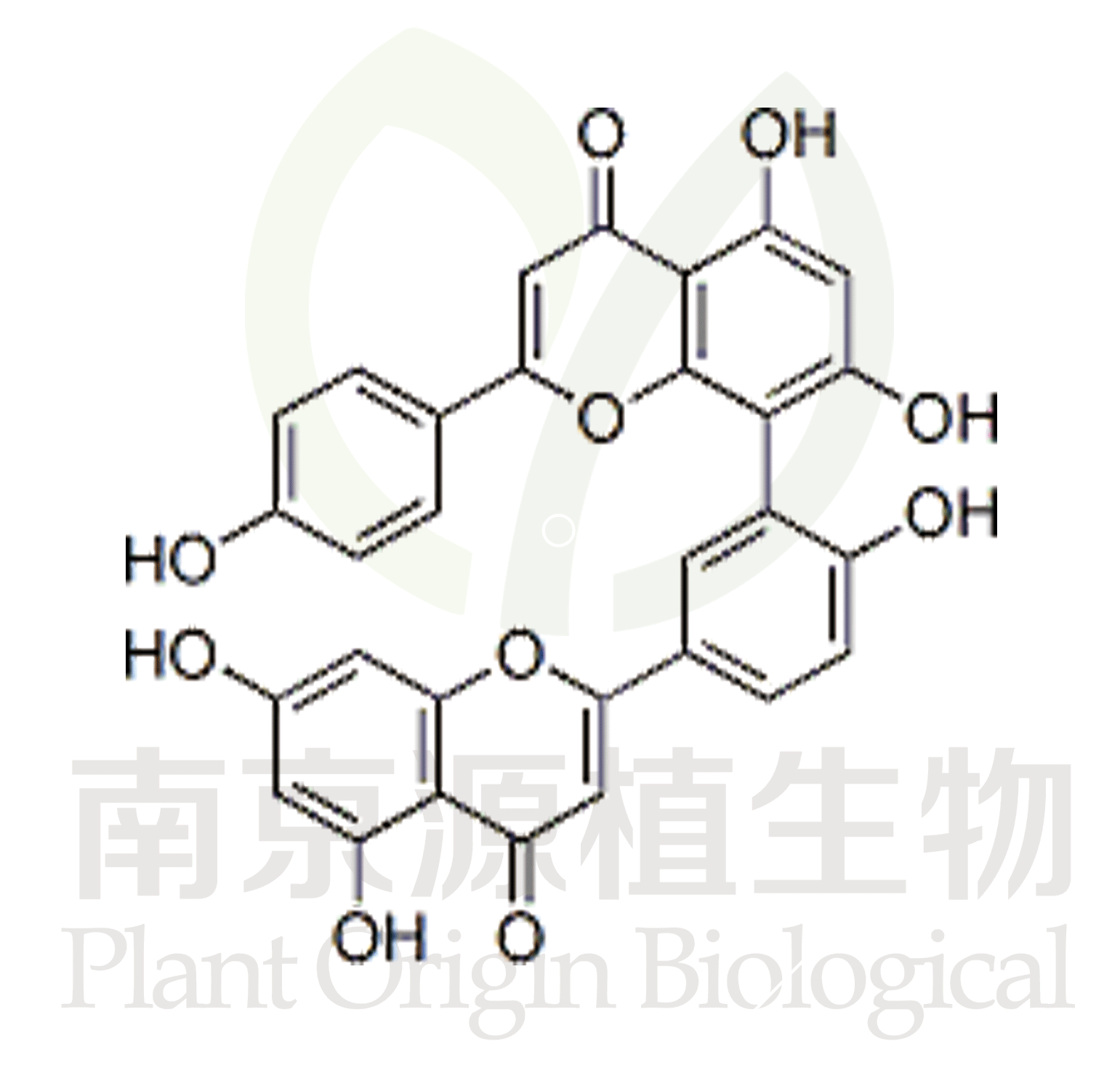 穗花杉雙黃酮