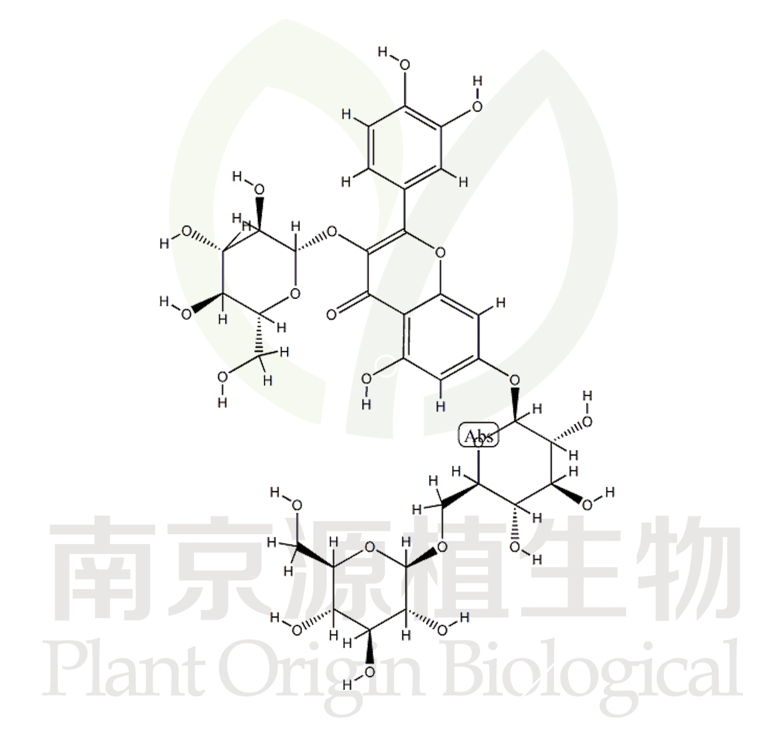 槲皮素-3-O-β-D-葡萄糖-7-O-β-D-龍膽雙糖苷