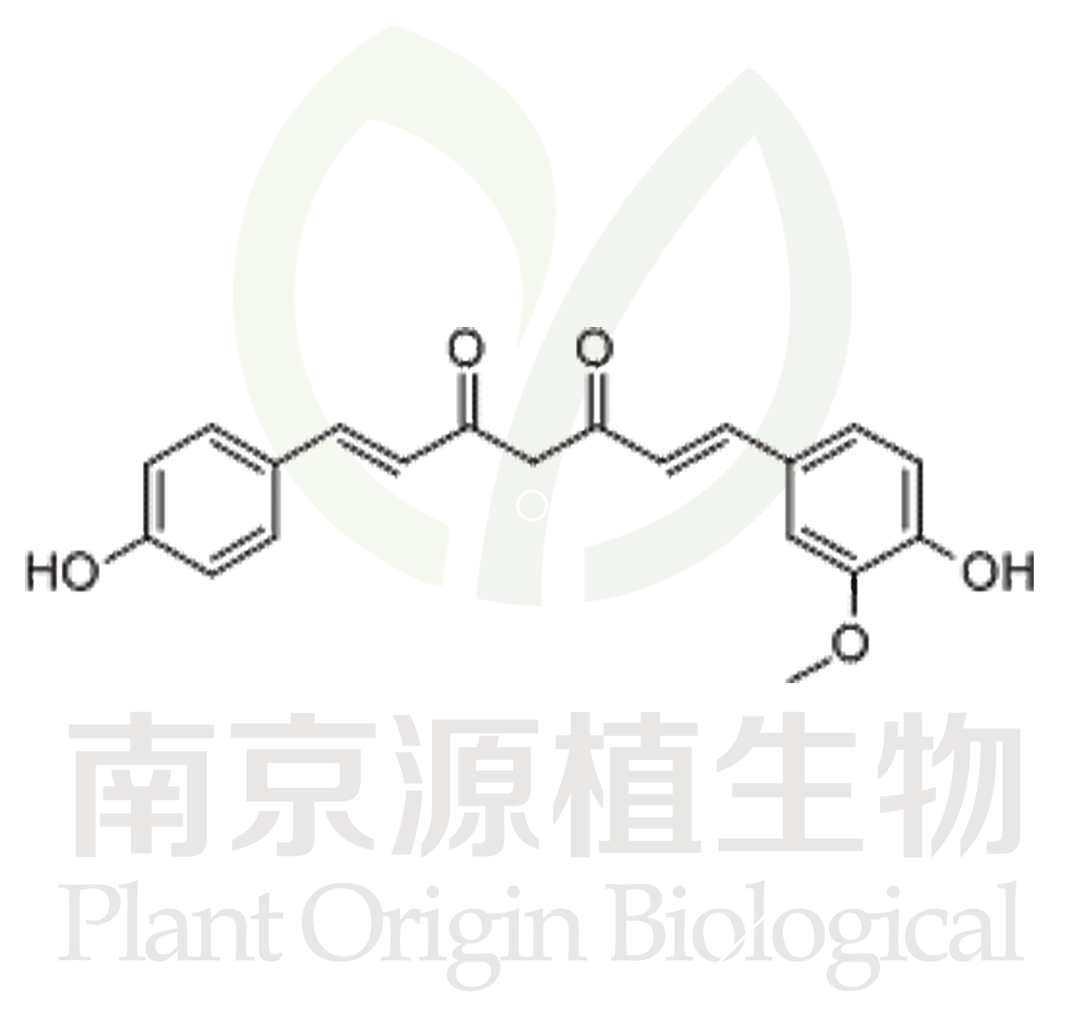 去甲氧基姜黃素