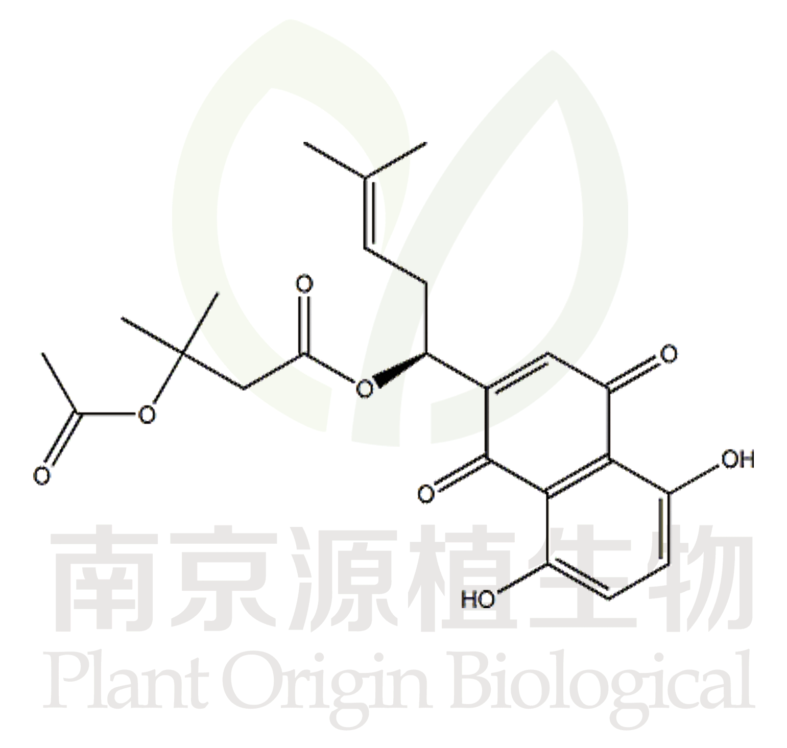 β-乙酰氧基異戊酰阿卡寧