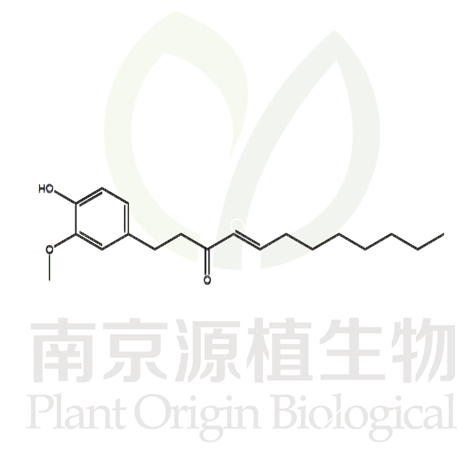 8-姜烯酚