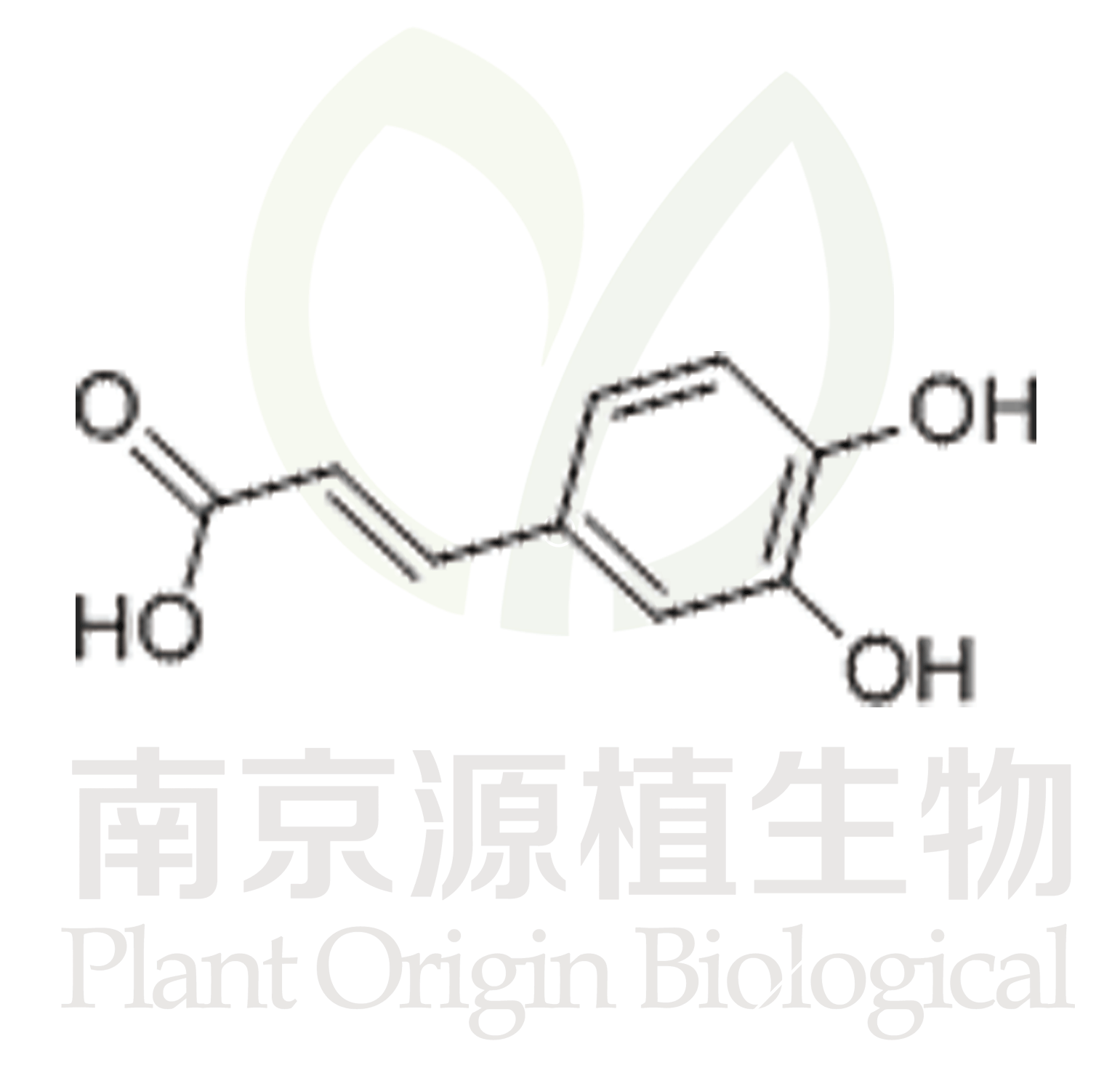 咖啡酸