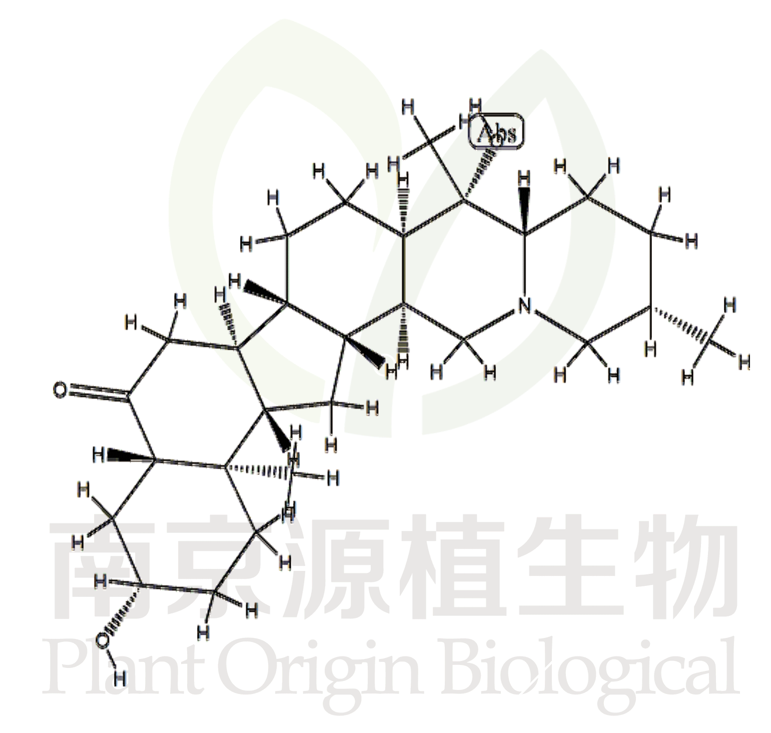 西貝母堿