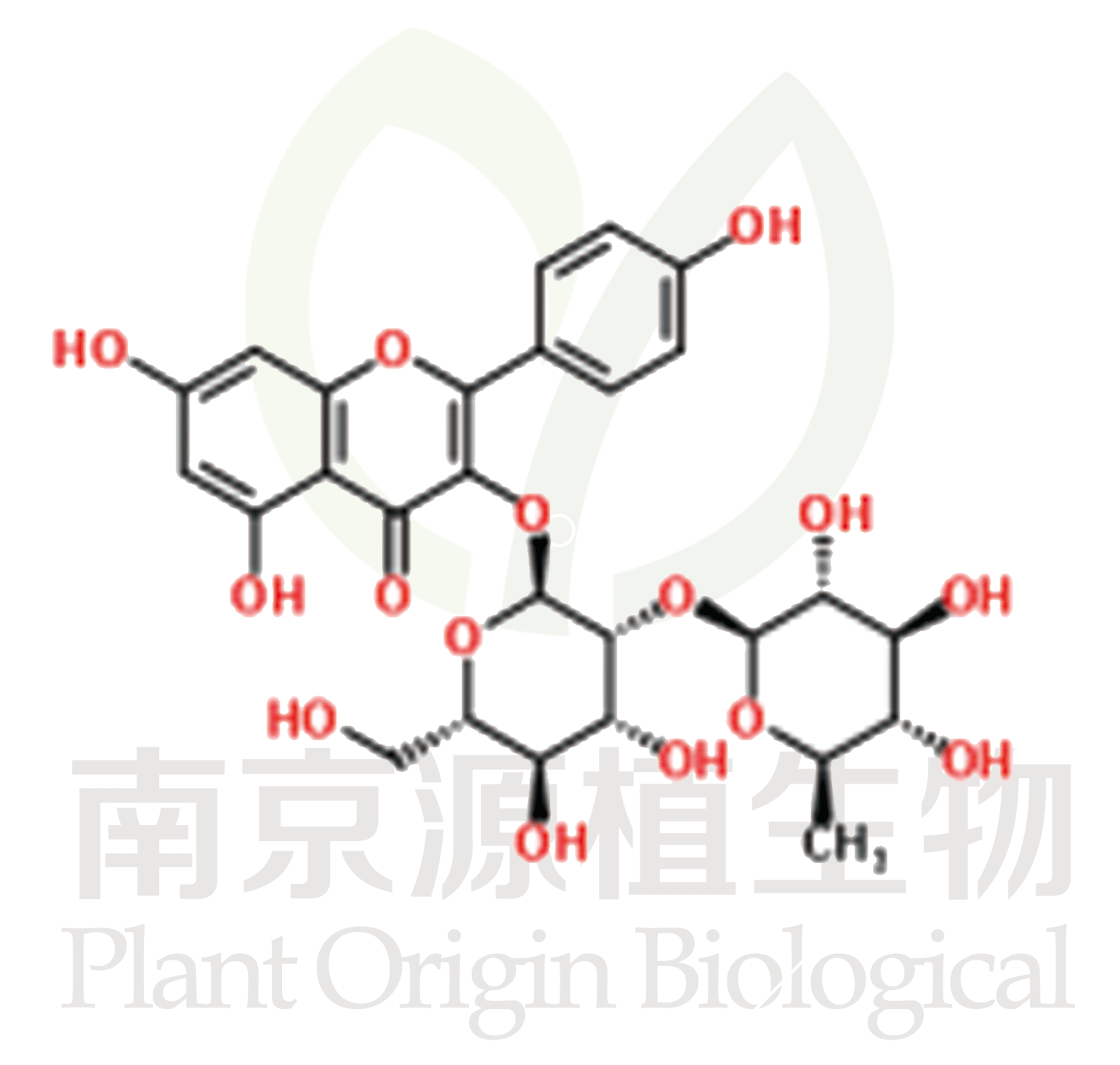 百蕊草素I