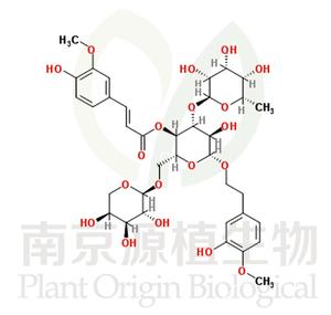 安格洛苷C|CAS号:115909-22-3|南京源植生物用心研发 - 南京源植生物科技有限公司